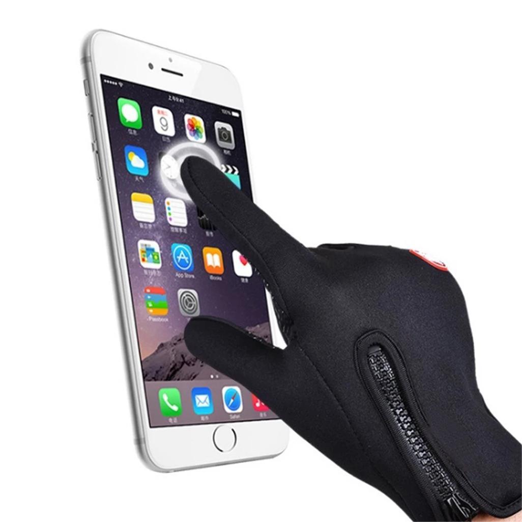 Universele sporthandschoenen - lichtroze/M