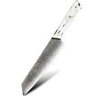 Kiritsuke / Wit