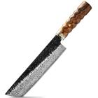 Nakiri / Bruin