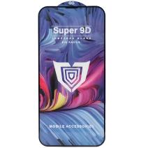 9D Super Beschermglas voor Samsung Galaxy A33 5G - zwart