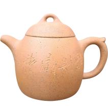 Theepot HA-37685 - Lichtbruin