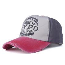 Pet NYPD - Bruin / Rood