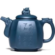 Theepot QI-37628 - Blauw