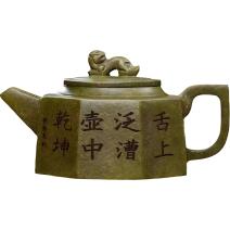 Theepot LI-37643 - Groen