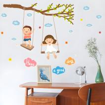 Muursticker / Behang Vrolijke kinderen